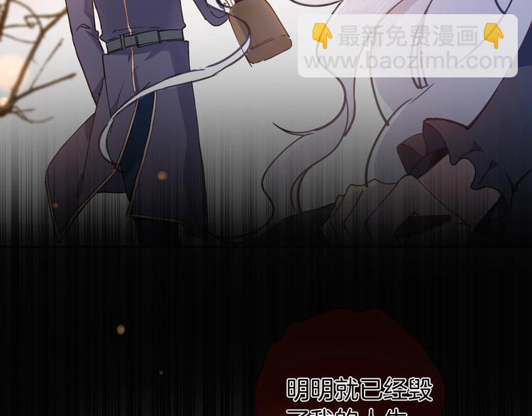 第4话 抉择(1/3)-第5话