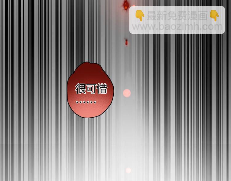第4话 抉择(1/3)-第5话