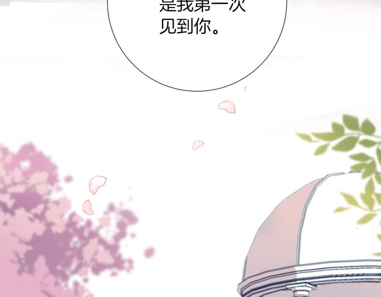 第35话 最好的王子妃(1/3)-第41话