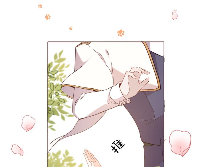 第35话 最好的王子妃(1/3)-第41话