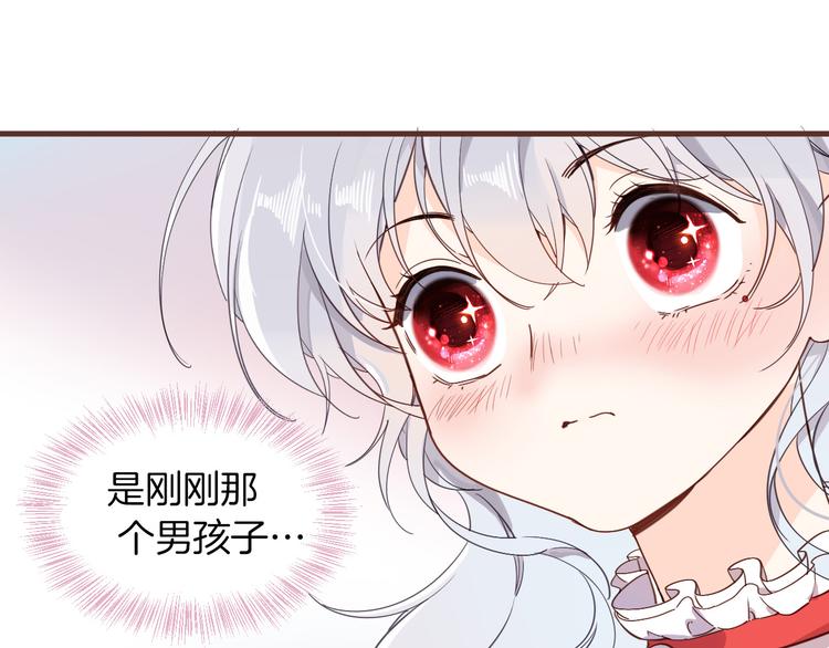 第35话 最好的王子妃(1/3)-第41话