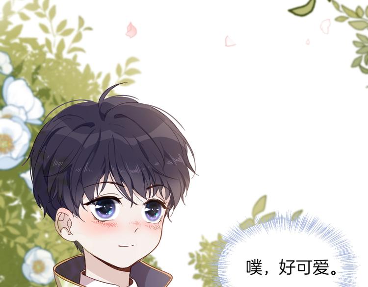 第35话 最好的王子妃(1/3)-第41话