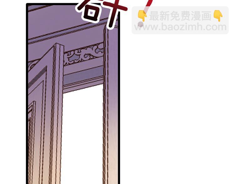 第37话 一起回宫(1/3)-第43话