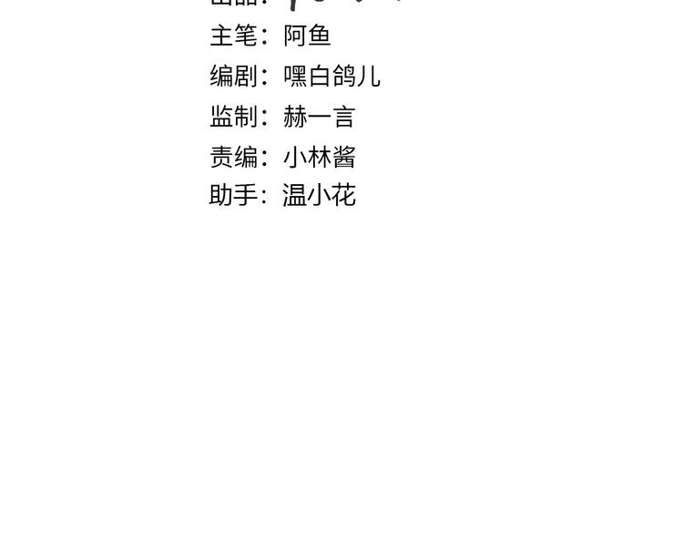 第41话 瘟疫(1/3)-第47话