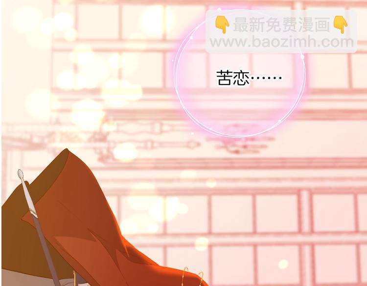 第41话 瘟疫(1/3)-第47话