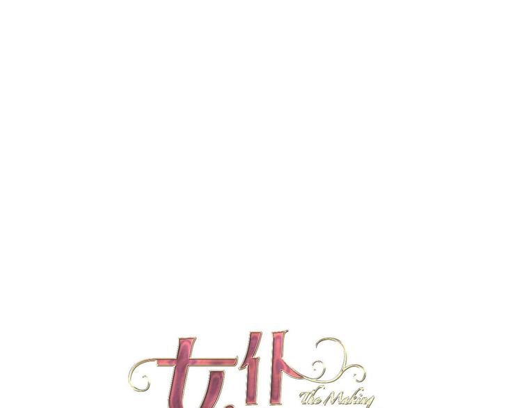 第43话 再给我一次机会(1/3)-第49话