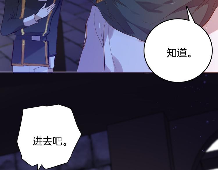 第43话 再给我一次机会(1/3)-第49话
