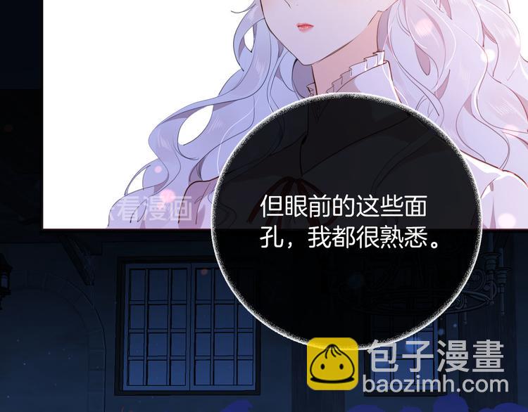 第43话 再给我一次机会(1/3)-第49话