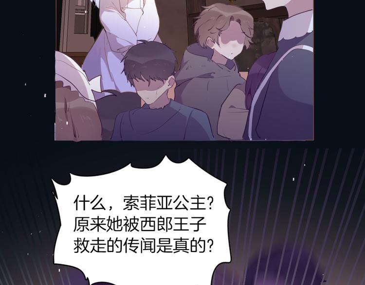 第43话 再给我一次机会(1/3)-第49话