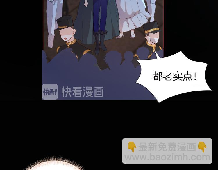 第43话 再给我一次机会(1/3)-第49话