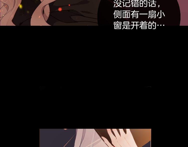 第45话 不会放弃(1/3)-第51话