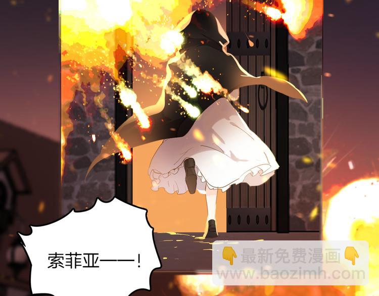 第45话 不会放弃(1/3)-第51话