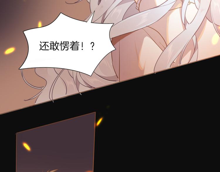 第45话 不会放弃(1/3)-第51话