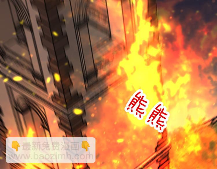 第45话 不会放弃(1/3)-第51话