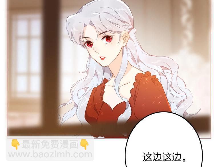 第47话 被牺牲的人(1/3)-第53话