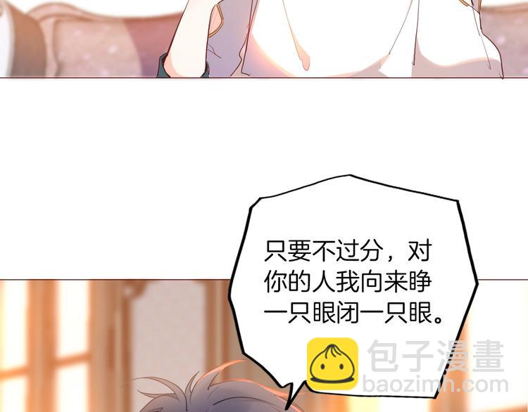 第47话 被牺牲的人(1/3)-第53话
