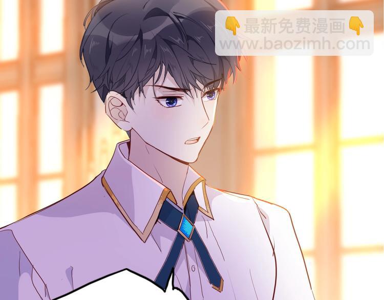第47话 被牺牲的人(1/3)-第53话