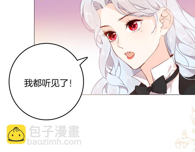 第49话 从今往后(1/3)-第55话