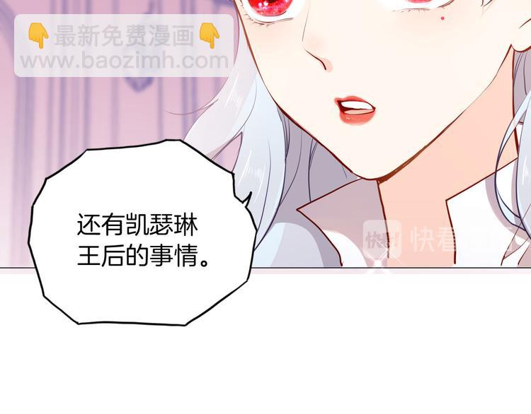 第49话 从今往后(1/3)-第55话