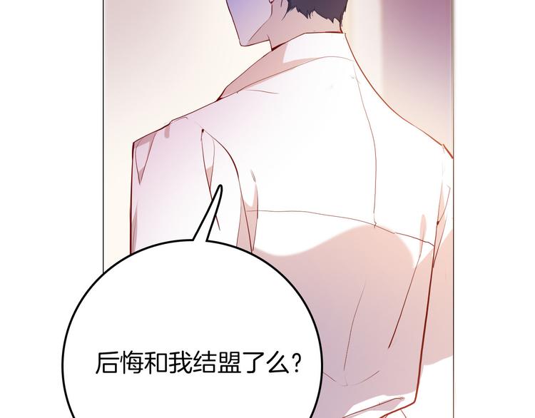 第49话 从今往后(1/3)-第55话
