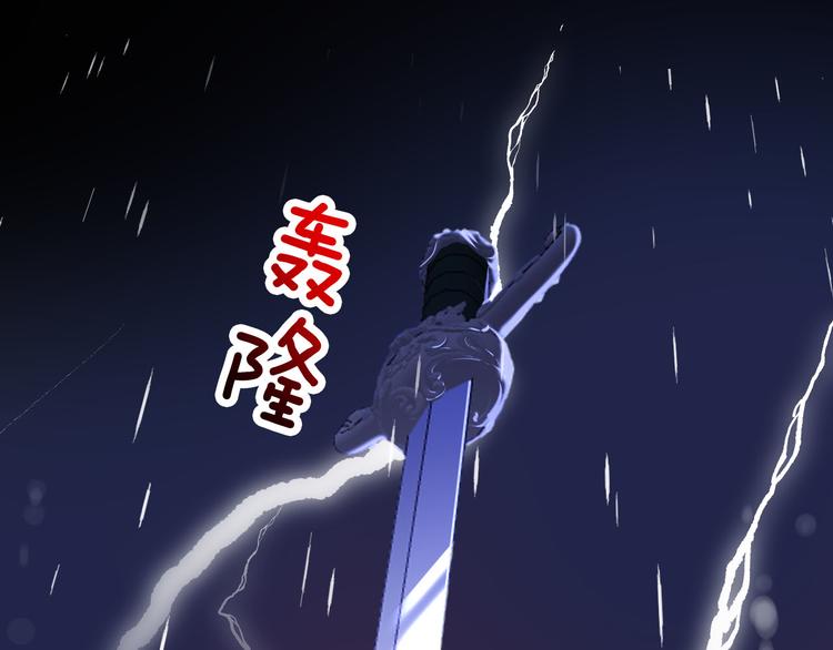 第49话 从今往后(1/3)-第55话