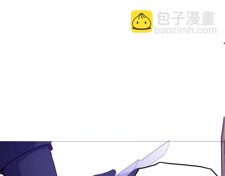 第51话 您是不是爱上她了(1/3)-第57话