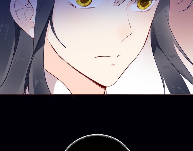 第51话 您是不是爱上她了(1/3)-第57话