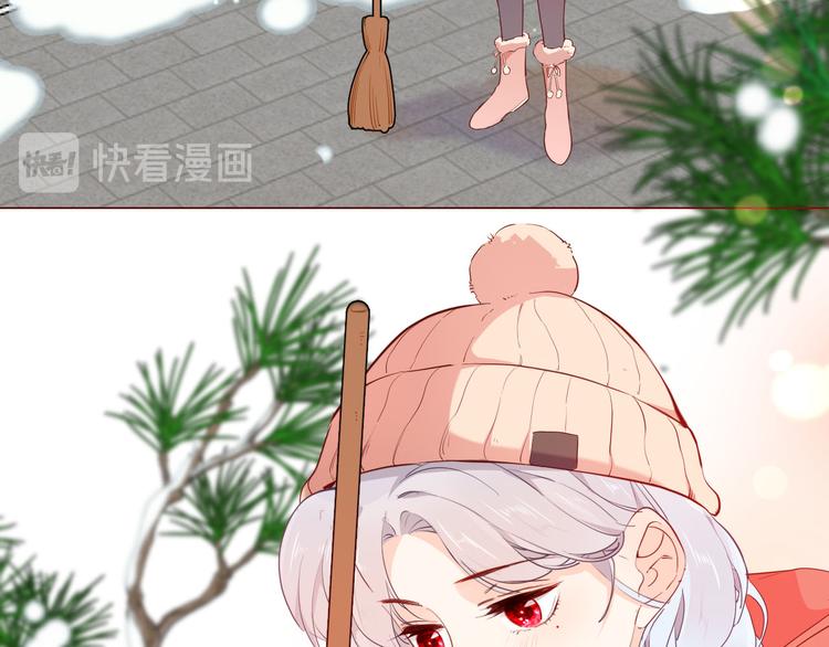 番外 寒假快乐(1/2)-第59话