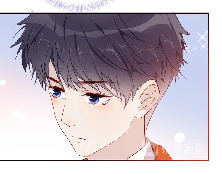 番外 寒假快乐(1/2)-第59话