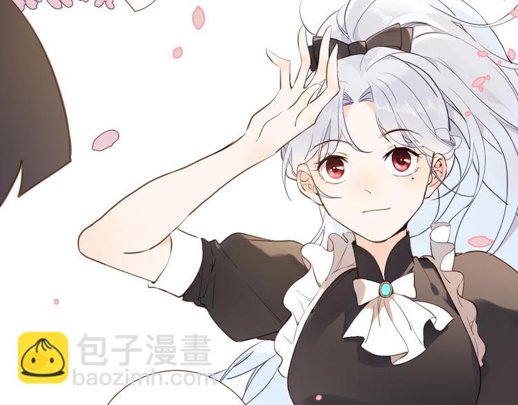 第6话 意外(1/4)-第7话