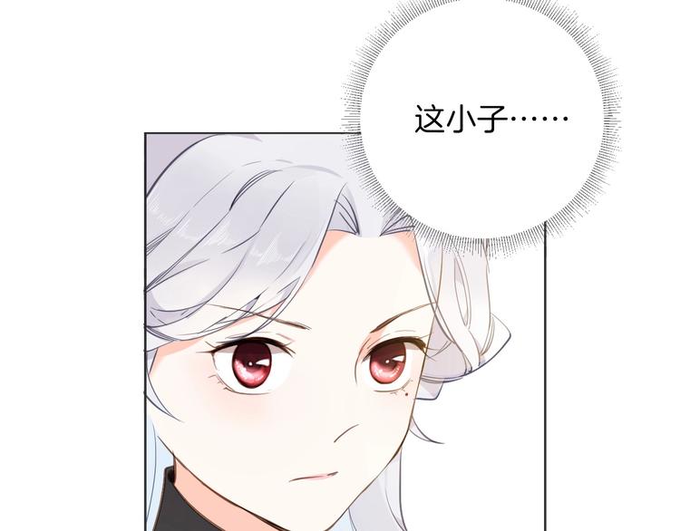 第6话 意外(1/4)-第7话