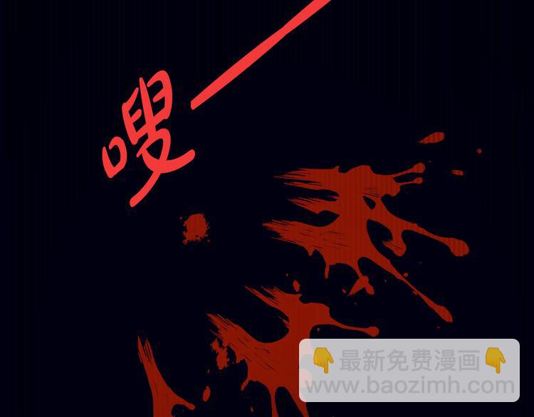 第54话 他的吻技好么(1/2)-第61话