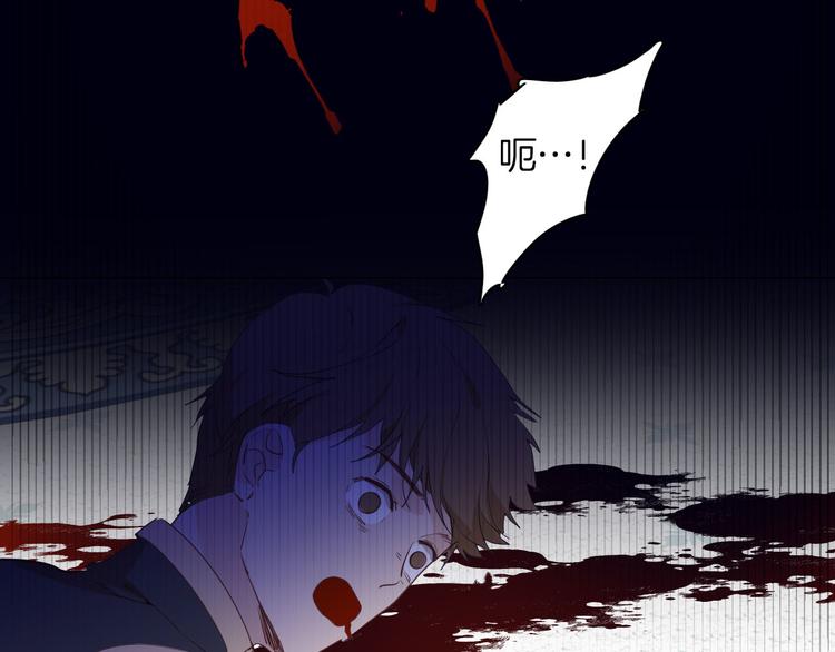 第54话 他的吻技好么(1/2)-第61话