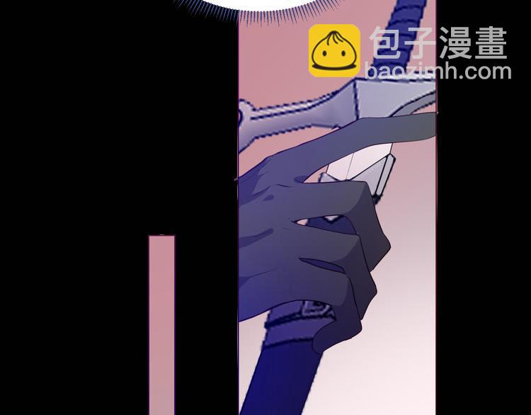第54话 他的吻技好么(1/2)-第61话