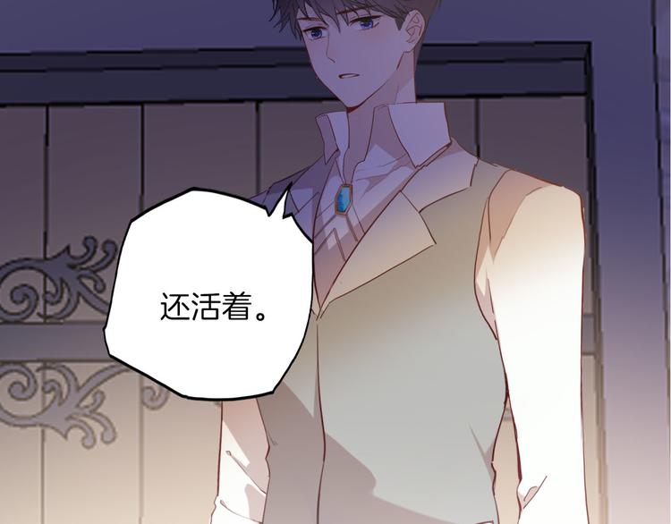 第56话 我会永远支持你(1/3)-第63话