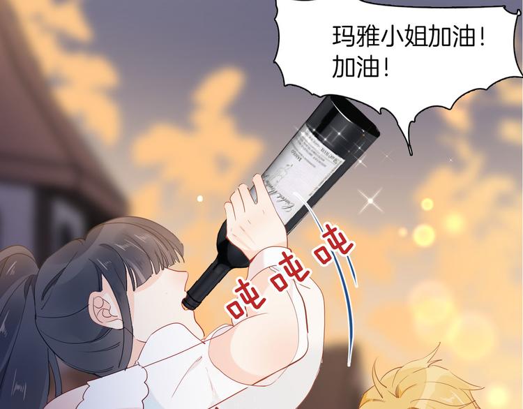 第56话 我会永远支持你(1/3)-第63话