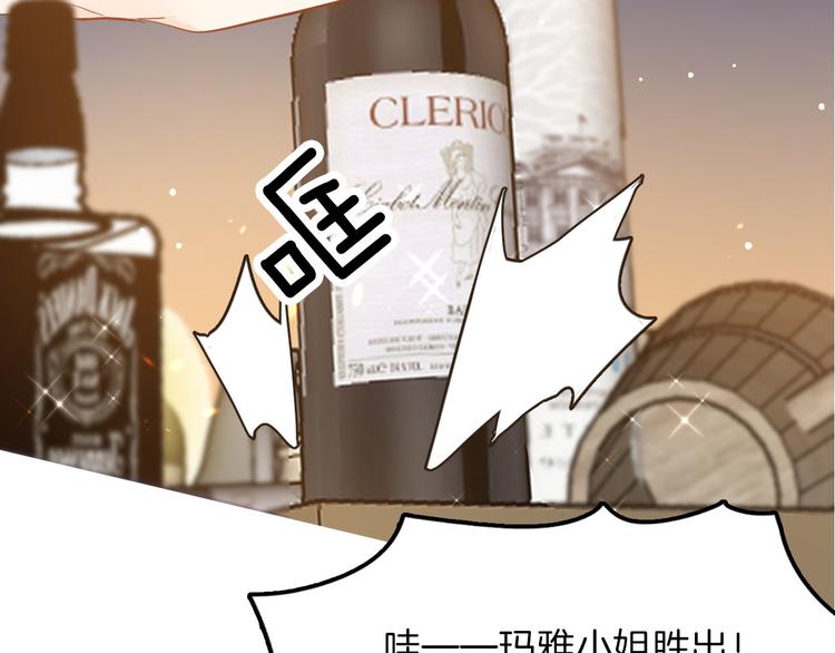 第56话 我会永远支持你(1/3)-第63话