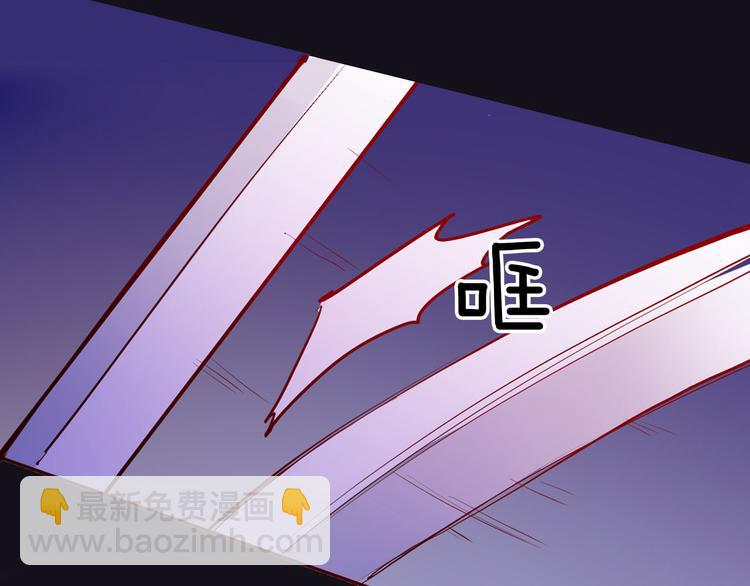 第58话 未婚妻(1/3)-第65话