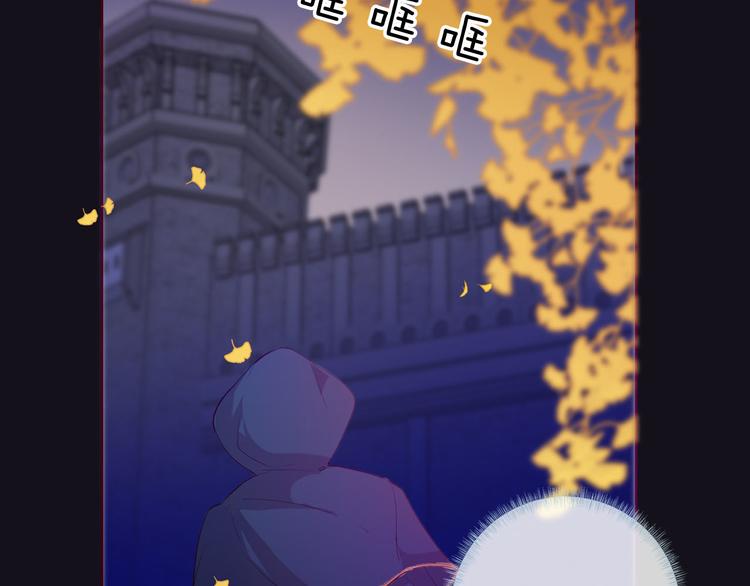 第58话 未婚妻(1/3)-第65话
