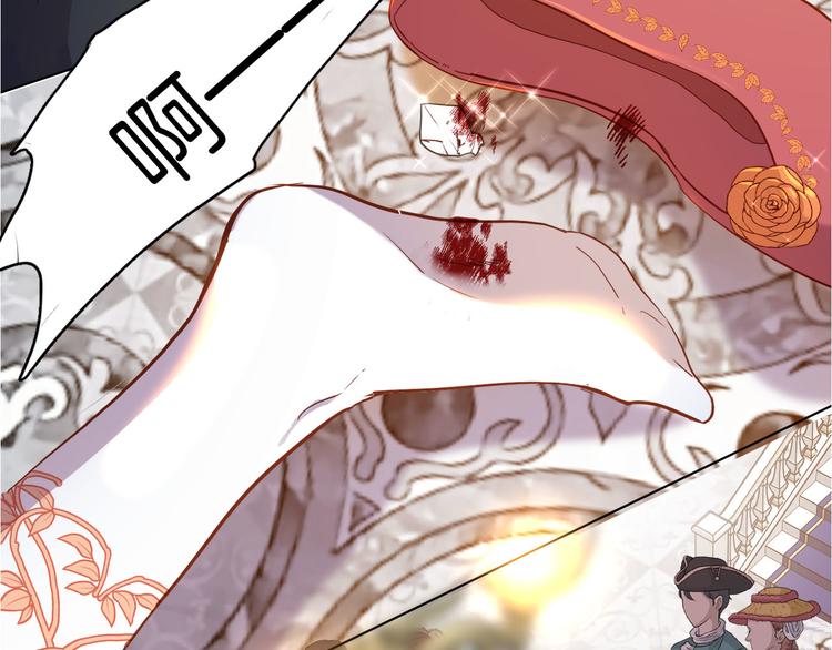 第64话 生死谈判(1/3)-第71话
