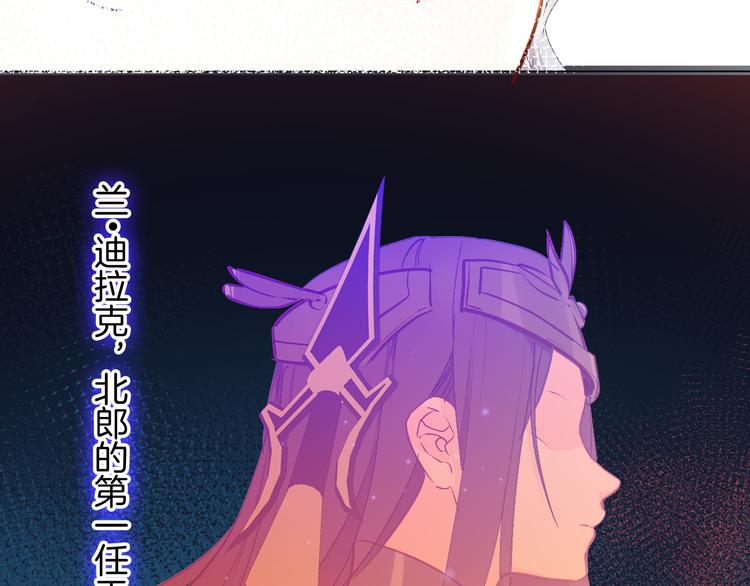 第70话 像从前一样(1/3)-第77话