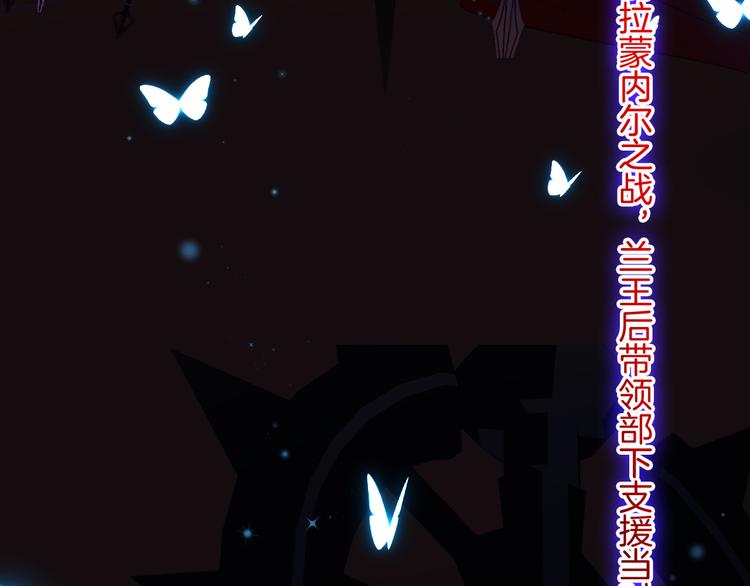 第70话 像从前一样(1/3)-第77话