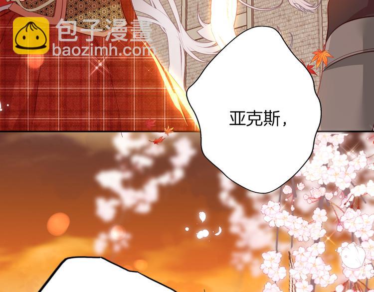 第70话 像从前一样(1/3)-第77话