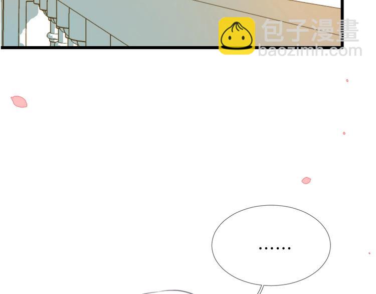 第8话 宿敌(1/3)-第9话