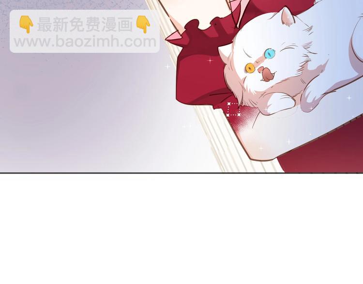 第8话 宿敌(1/3)-第9话