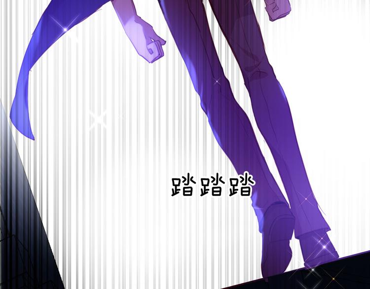 第74话 离开(1/3)-第81话