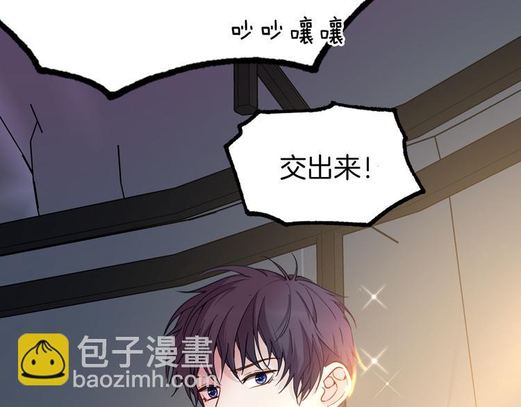 第74话 离开(1/3)-第81话