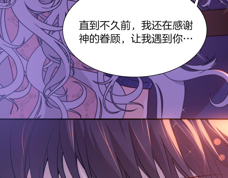 第76话 承诺(1/3)-第83话