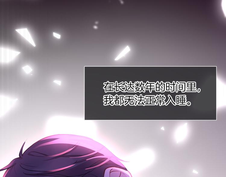 第76话 承诺(1/3)-第83话