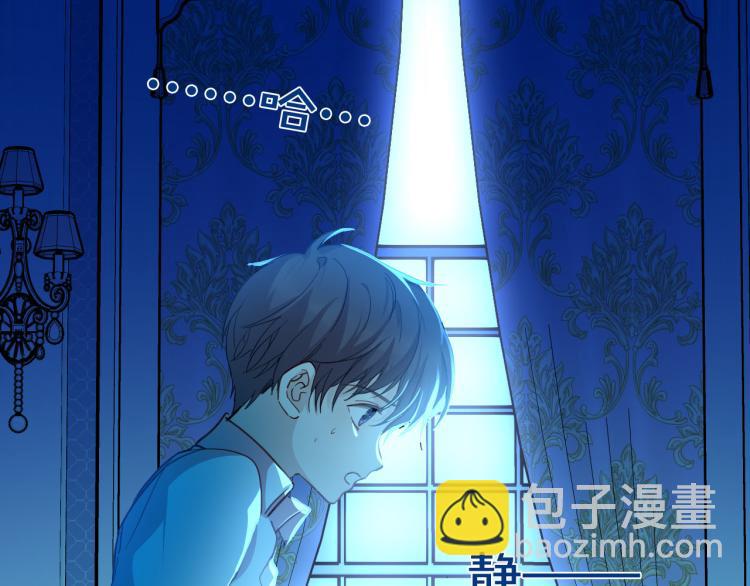 第76话 承诺(1/3)-第83话